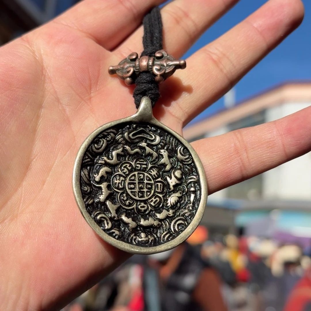 九宫牌喜欢带回家