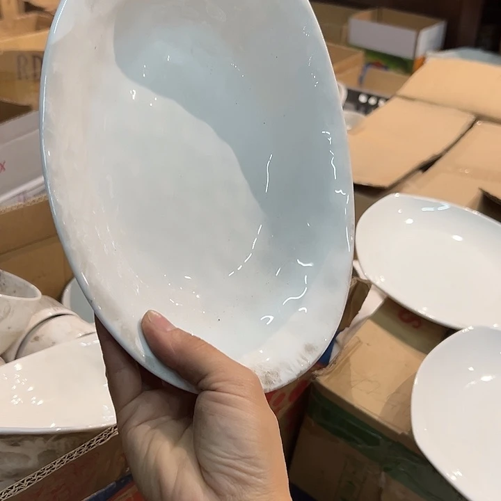 ****国营尾货骨瓷元宝盘一个