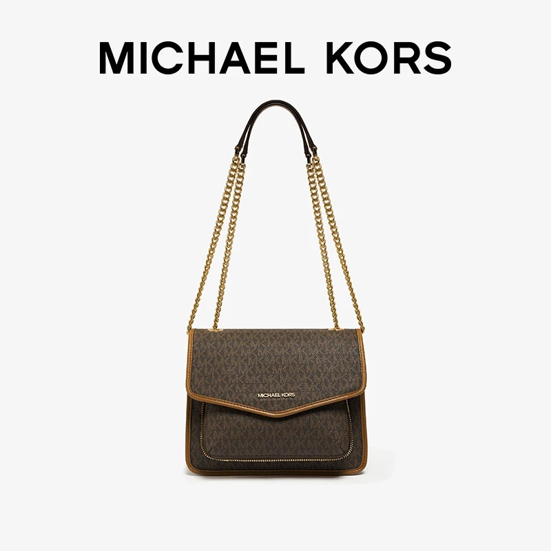 MICHAEL KORS Regina 女士中号印花翻盖单肩包