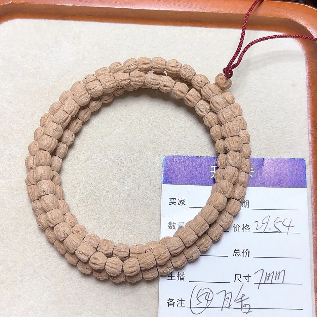 柏香籽/百香籽手串7mm高桩脖挂29.54