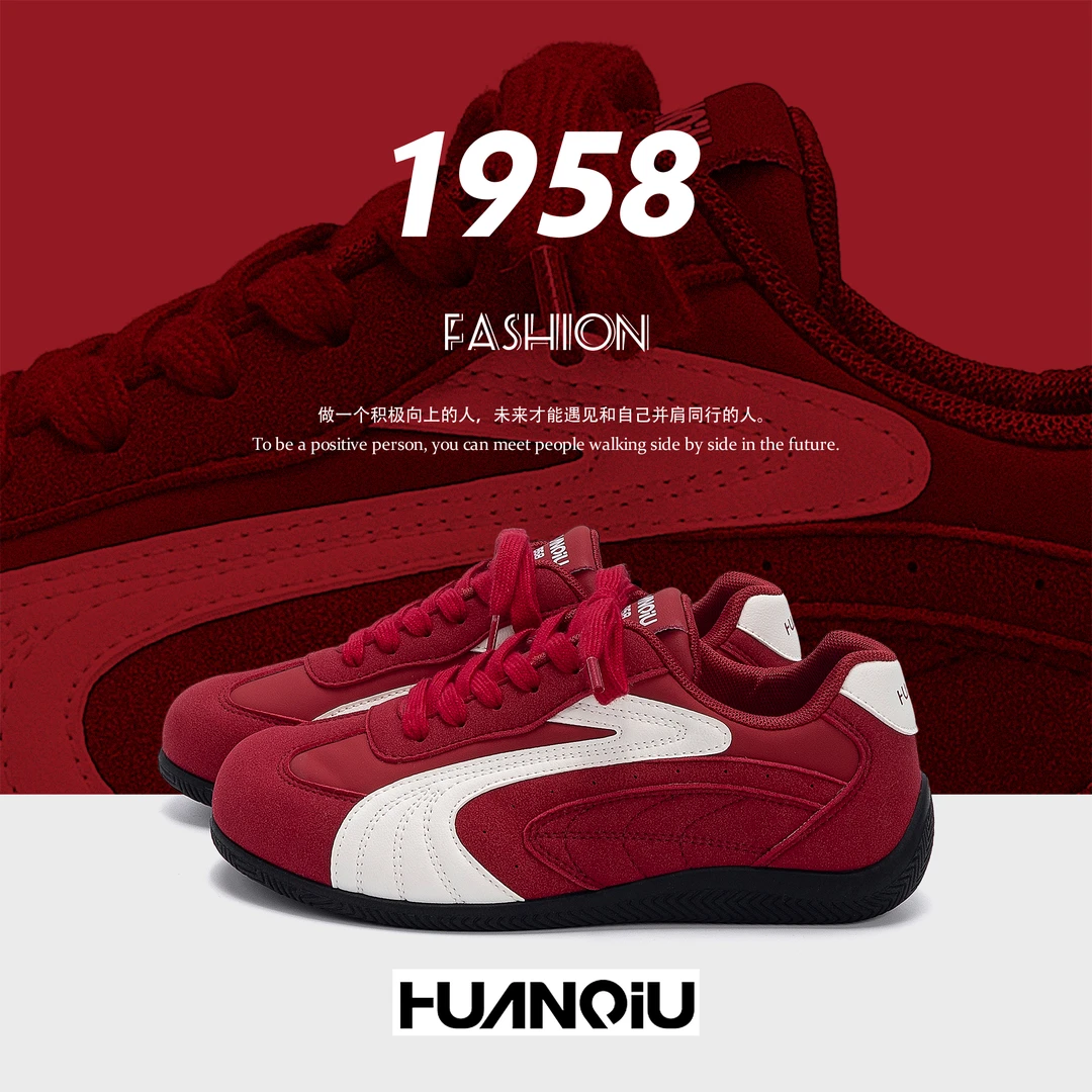 环球隐形内增高情侣赛车鞋2025秋季新款百搭鞋子女轻便皮面德训鞋