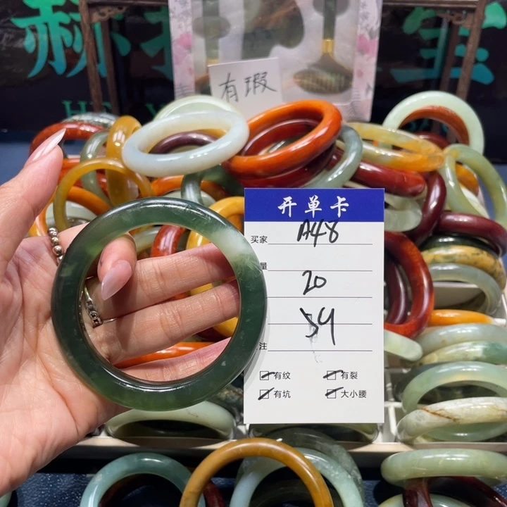 蛇纹石玉未镶嵌手镯丙*