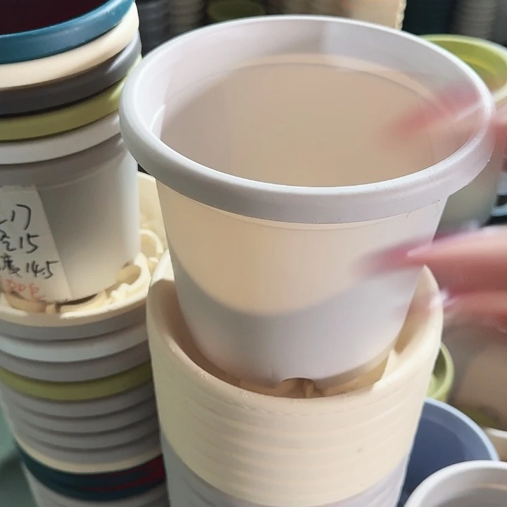 四季3号灰白无托10个特价微瑕