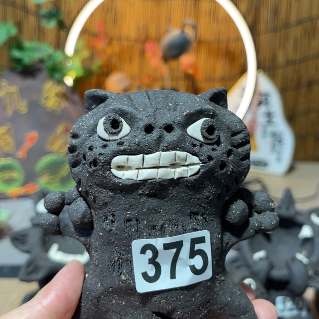 木村信弘柴烧保平