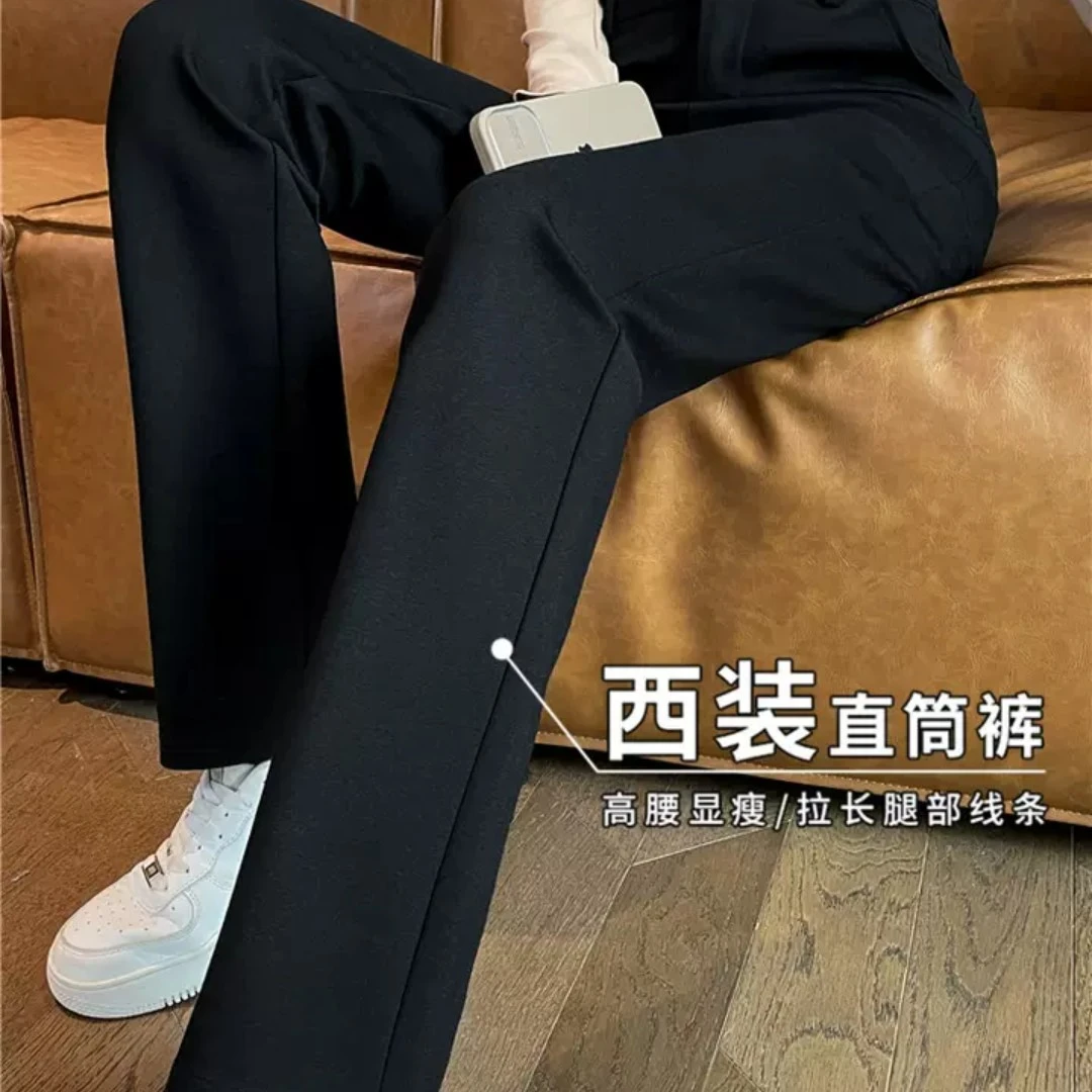 新款黑色西装阔腿裤女秋冬小个子加绒加厚高腰垂感显瘦直筒职业裤