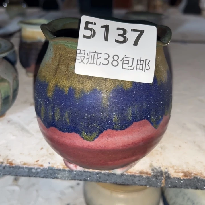 厂家直销瑕疵福利