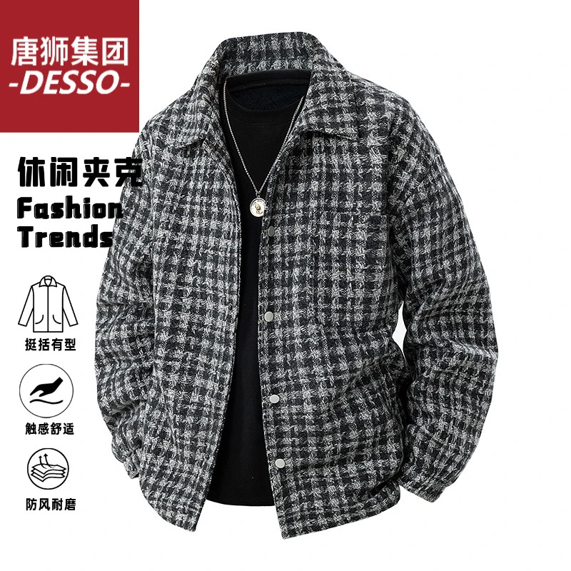 唐狮集团DESSO小香风格子外套男新款美式潮牌翻领长袖潮春秋夹克
