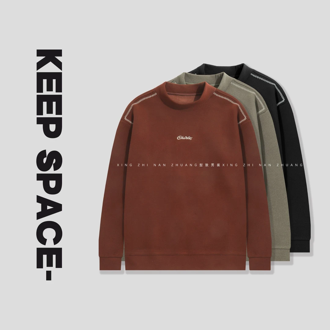 【加厚保暖羊毛卫衣】轻奢质感云梯暖绒保暖打底卫衣24410#4140