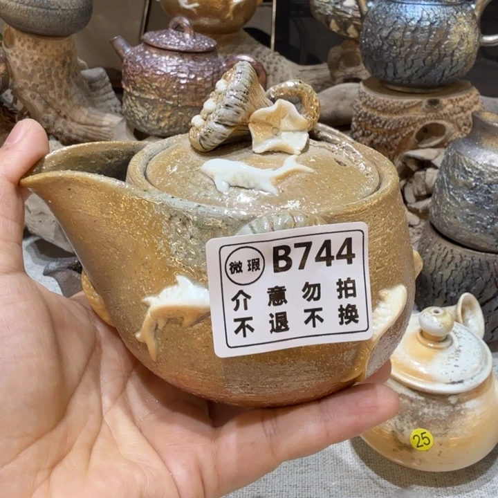 摆件柴烧新品福利多多