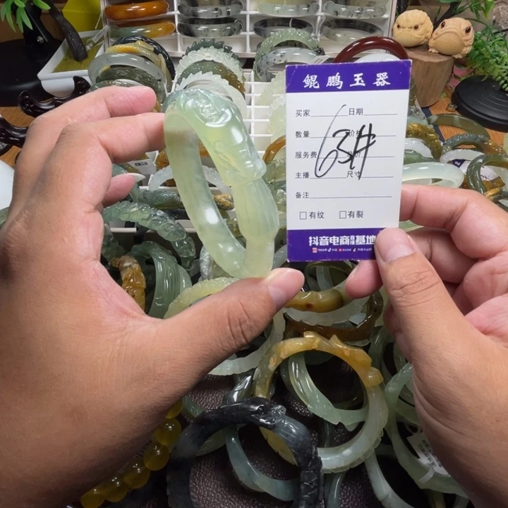 未镶嵌蛇纹石玉手镯
