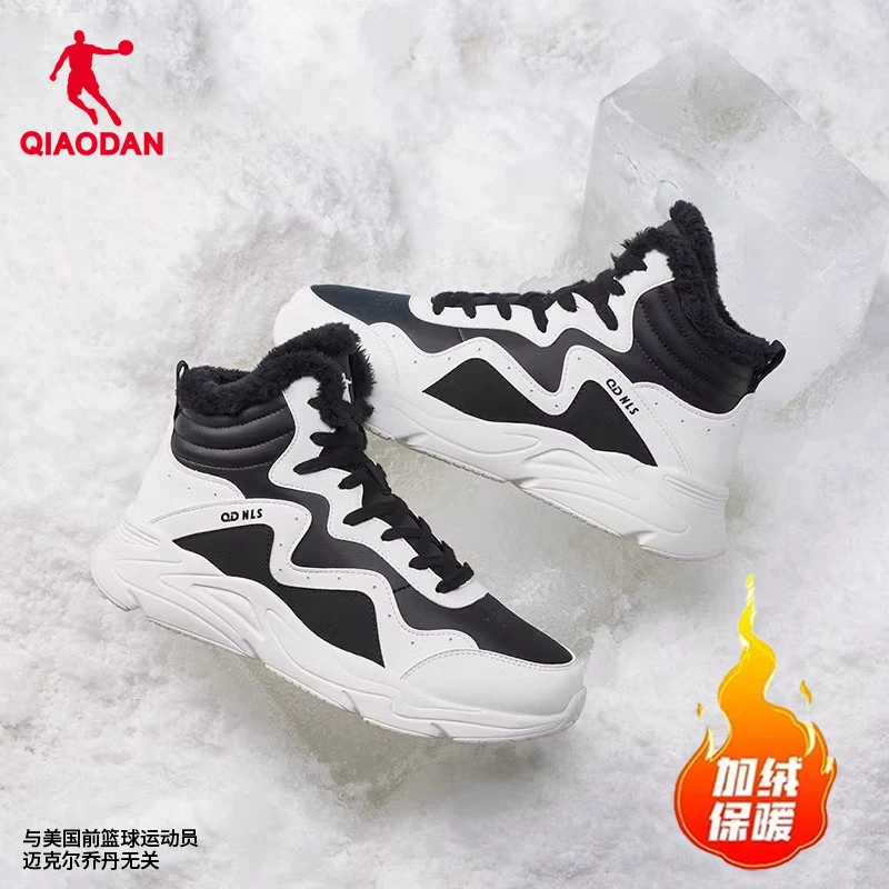中国乔丹棉鞋情侣秋冬加绒运动鞋皮革高帮保暖防风老爹鞋加厚户外