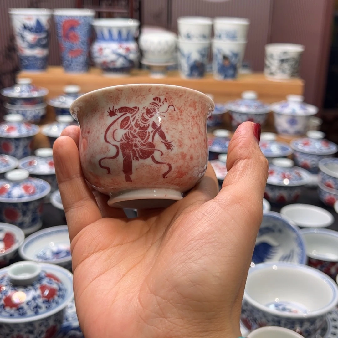 拓片杯子啊杯子啊杯子啊杯子啊杯子啊