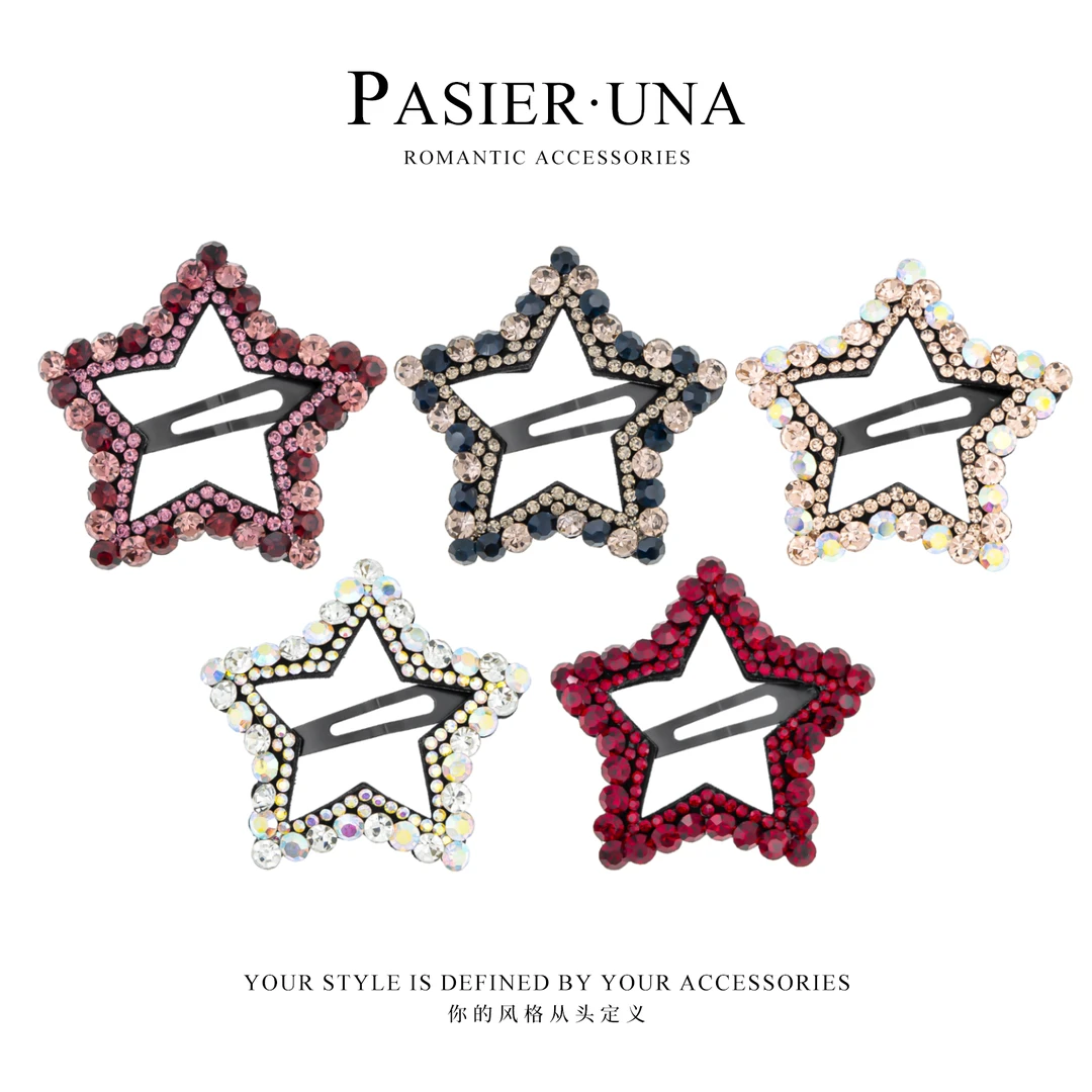 韩系爆闪星星边夹百搭小发夹NN238