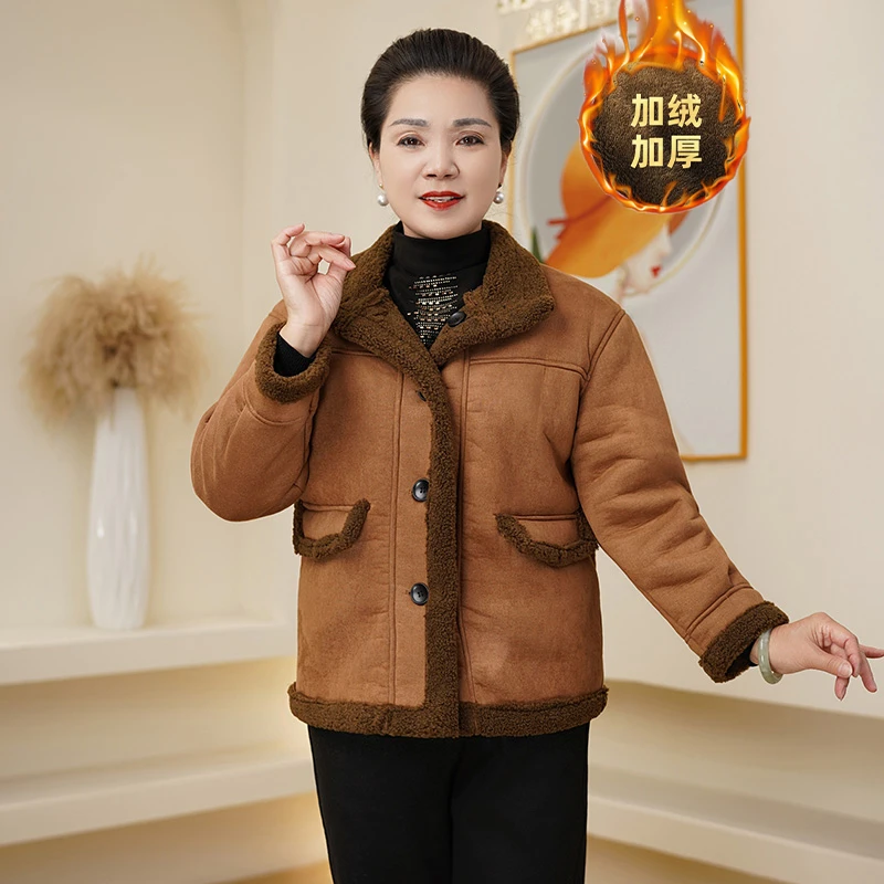 妈妈外套冬装时尚洋气皮毛一体棉衣中老年女装妈妈装加绒保暖外套