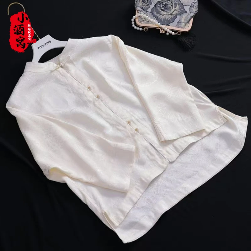 [初棠]小酒窝新国风 新中式时尚气质外套-前54后61/871