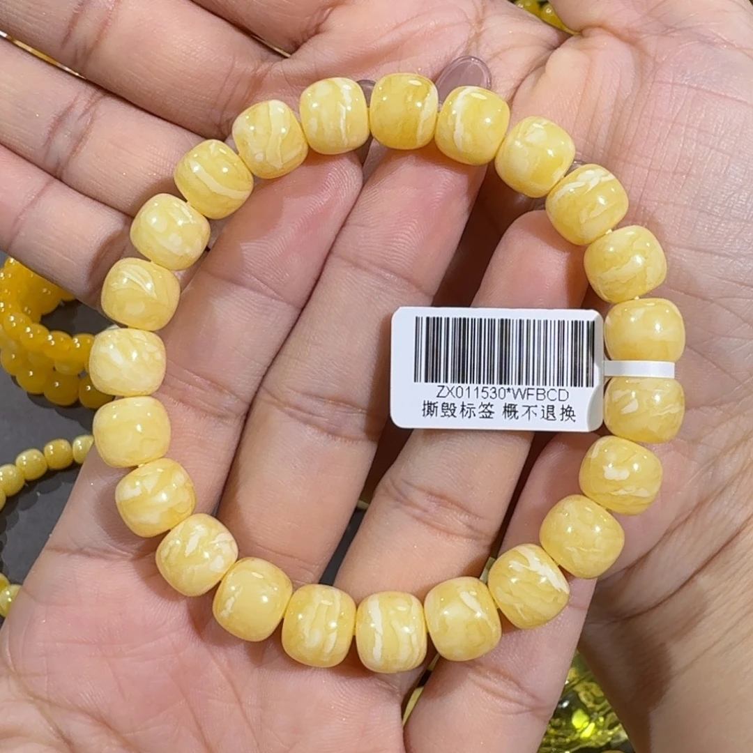 已***置未镶嵌琥珀珠宝奇石10m焦皮同料老型橘黄花蜡手串14克