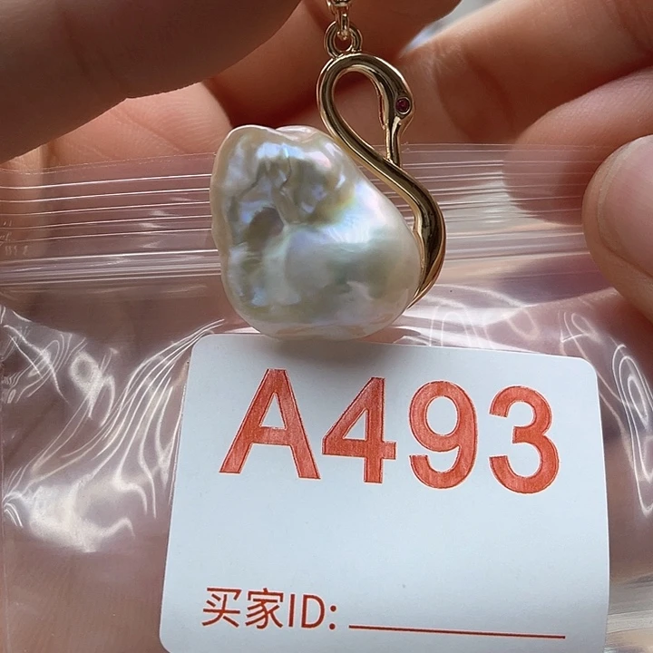 未镶嵌天然珍珠。  漏 漏 漏淡水珍珠