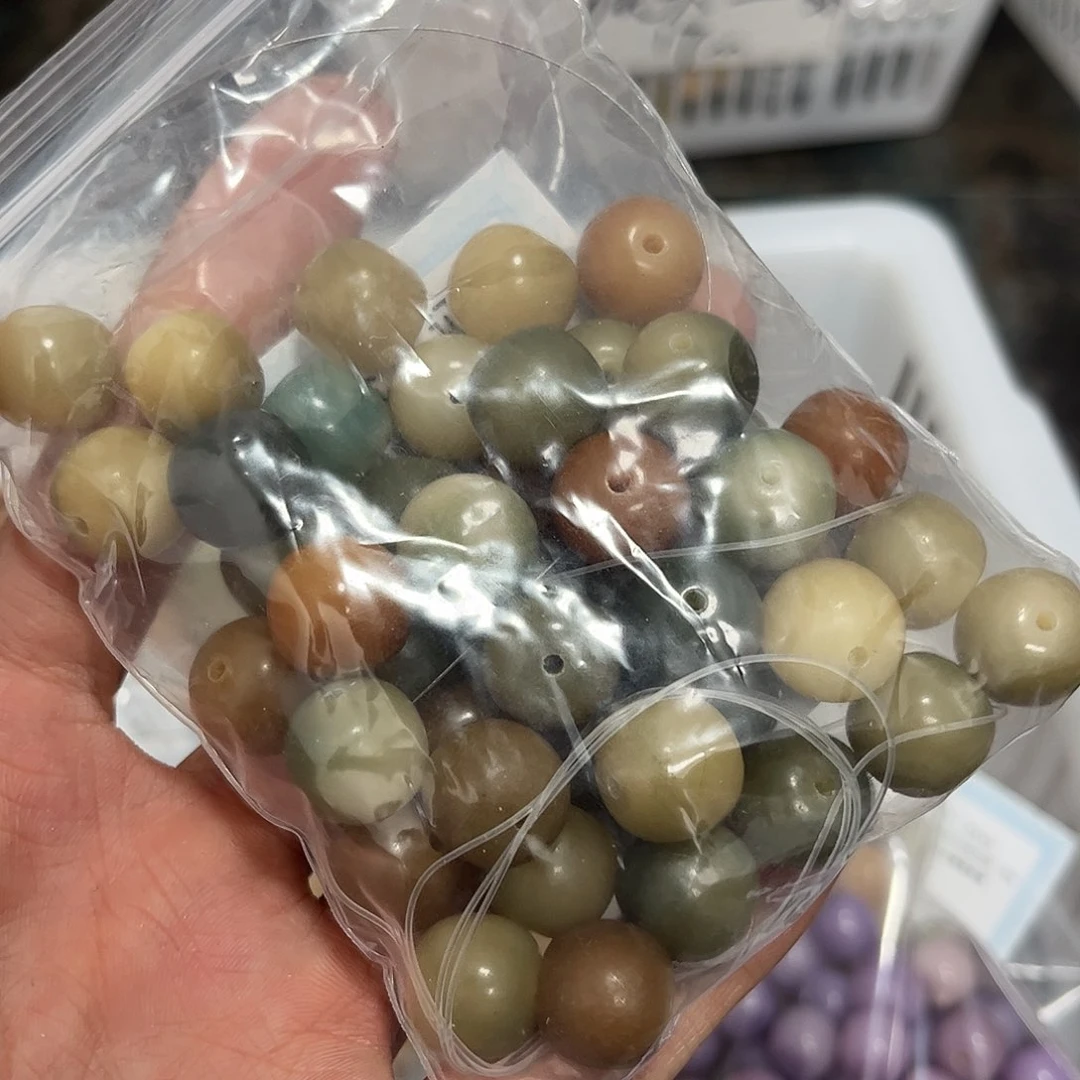 【闪购商品】白玉菩提吊坠a13/40颗锅底玉化