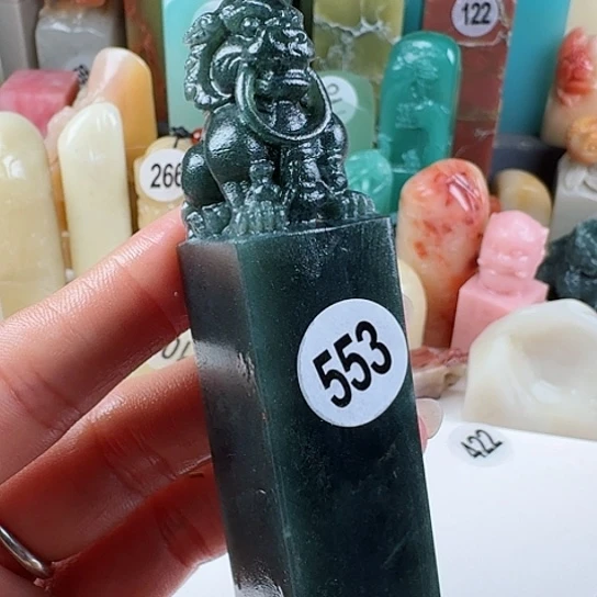 青田石印石*️****印石章料……