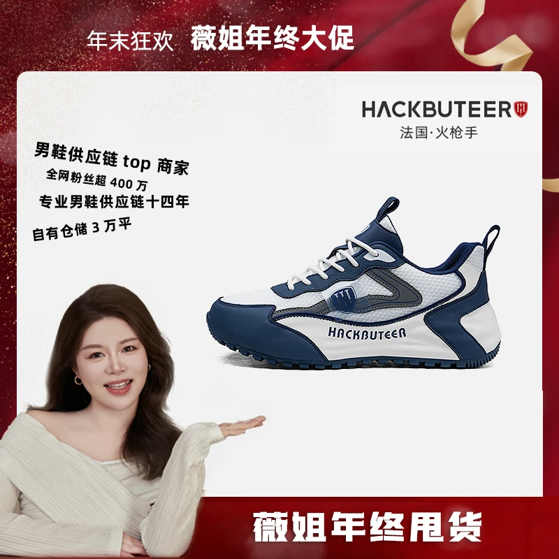 【薇姐福利】ZX188新款时尚潮流百搭运动休闲鞋