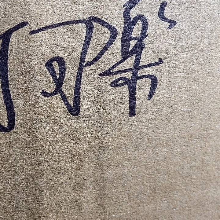 文玩核桃吊坠可****楽篓子