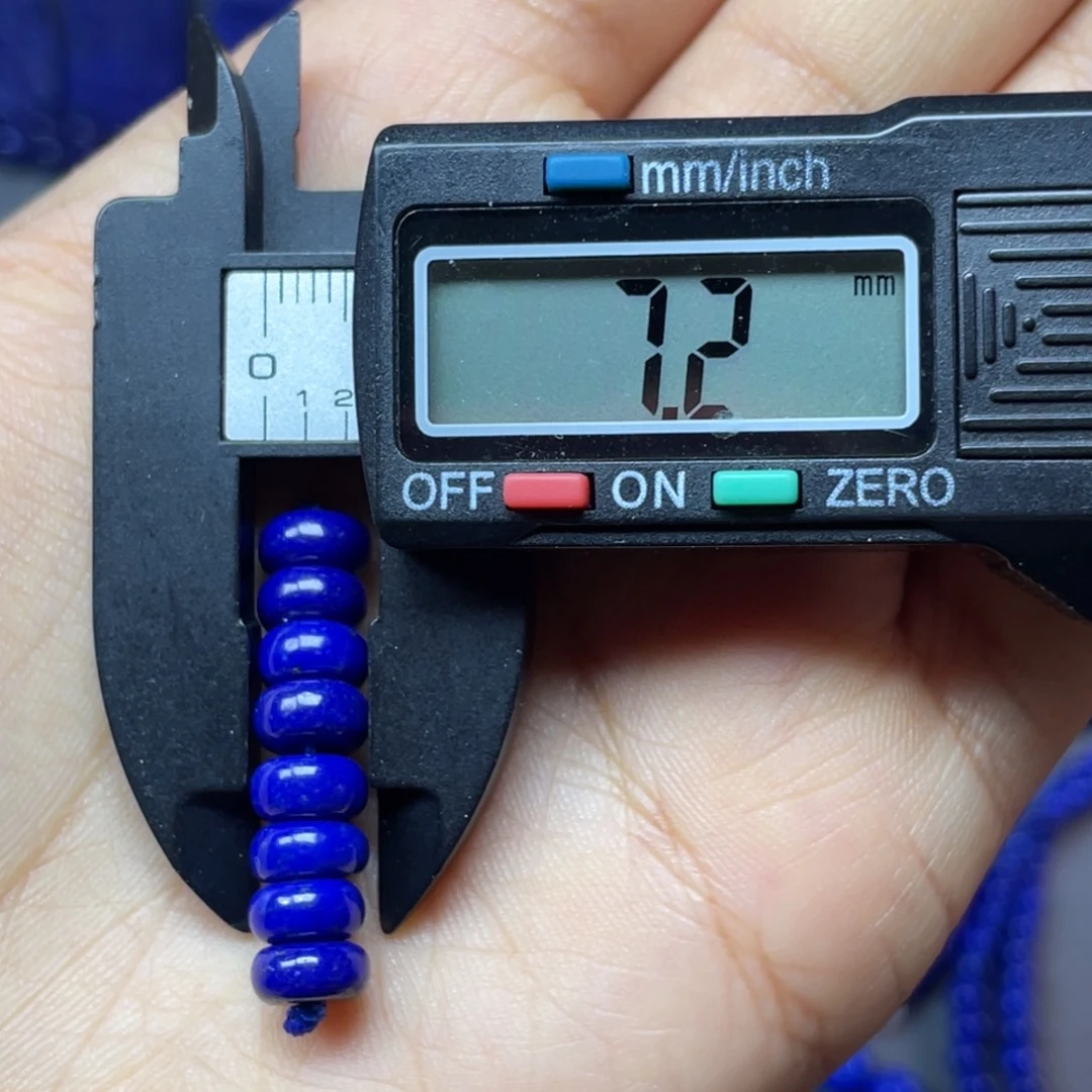 青金石未镶嵌7mm隔片配饰