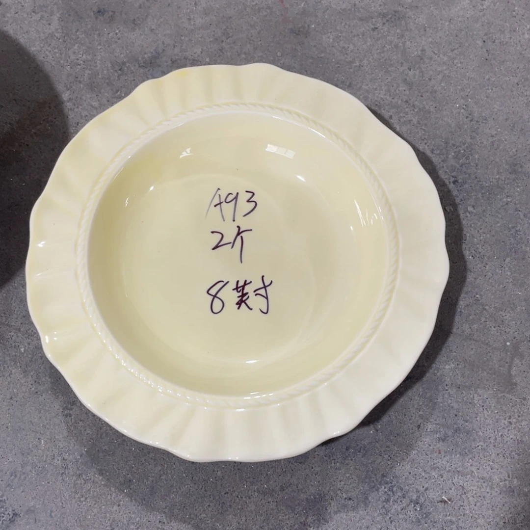 瓷片微瑕陶瓷餐具默认微瑕93