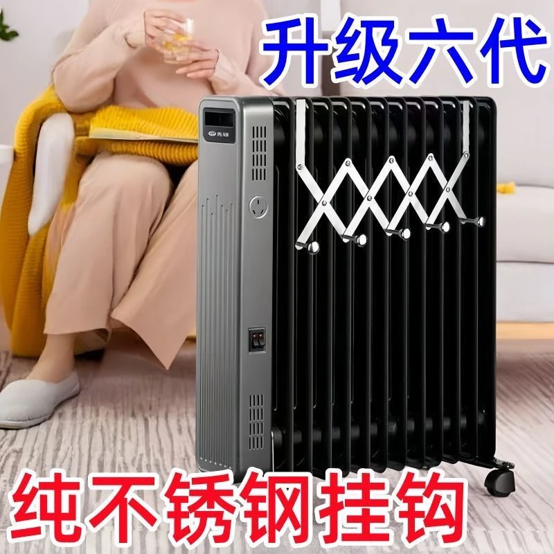 通用暖气架子挂钩挂衣架托勾新款暖气片晾衣架可伸缩置物架多功能