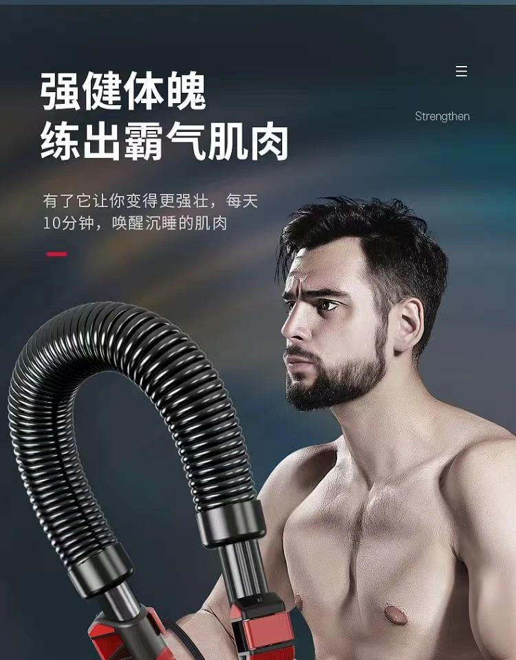 新款臂力器男士可调节弹簧棒神器握力胸肌训练力量可调节臂力棒
