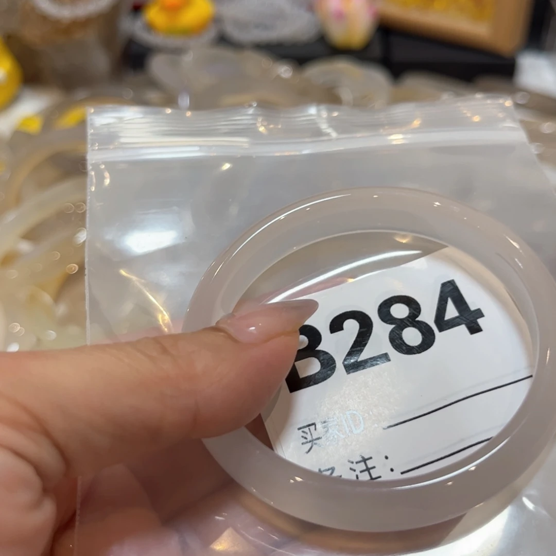 手镯玛瑙/玉髓未镶嵌不***?284