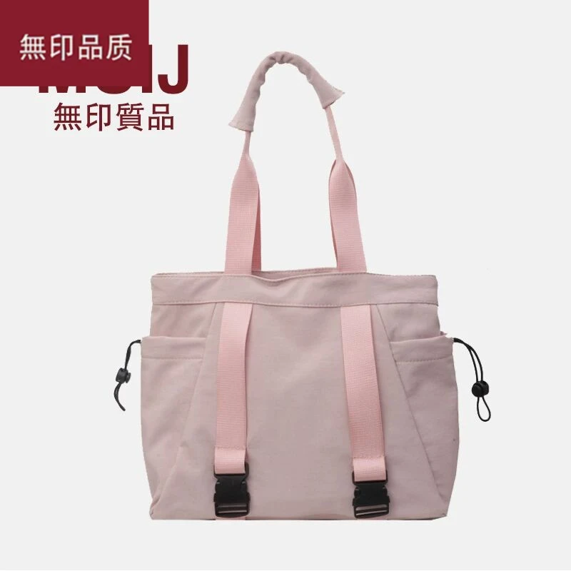 无印品质日式JWalker不易沾水托特包瑜伽包手提包BI113C4S