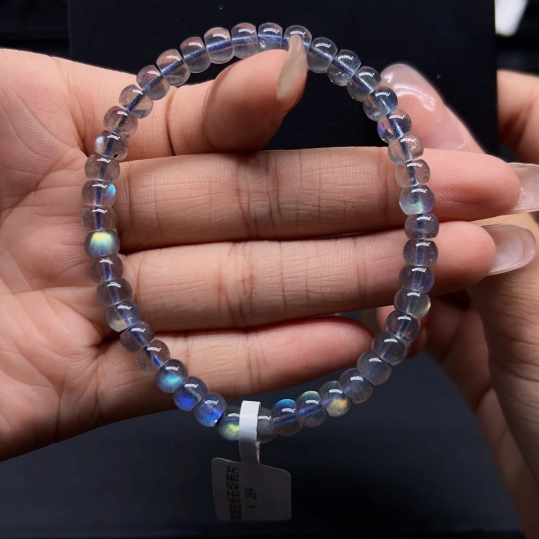 手链未镶嵌长石6m左右