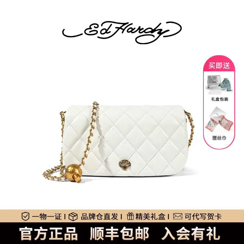 ED HARDY【琥珀流光】菱格链条包包2025年流行款包包小香风气质女包