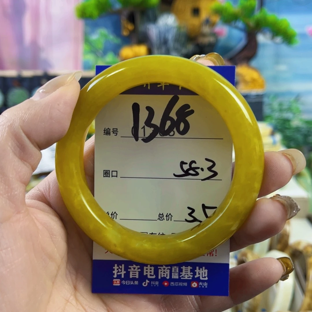 蛇纹石玉手镯未镶嵌恨***能