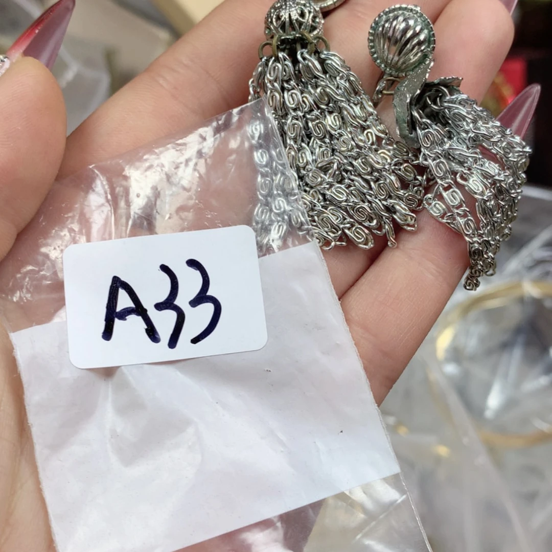 【闪购商品】瓷片楚楚楚中古满88包邮