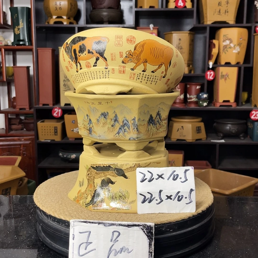 紫砂花盆婉秋紫砂