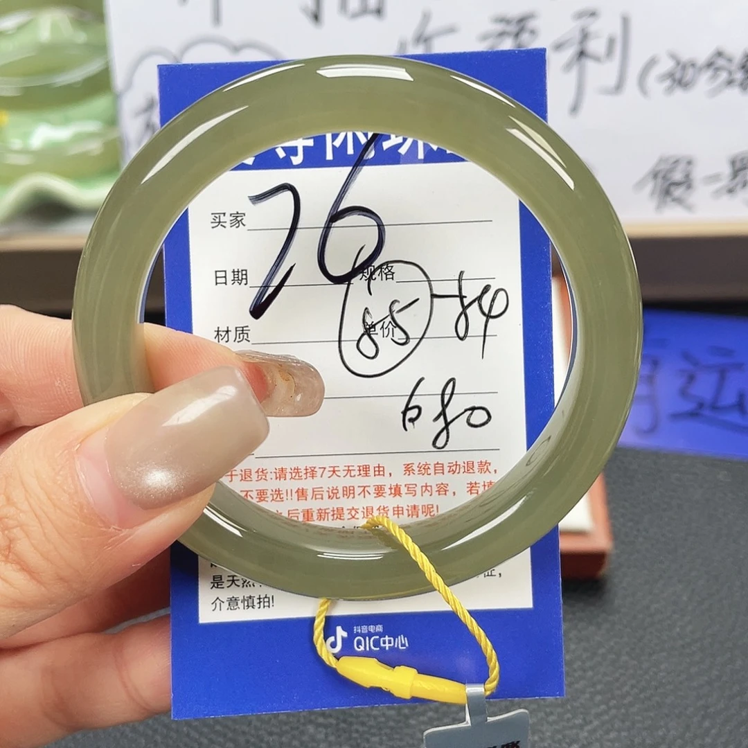 和田玉未镶嵌手镯