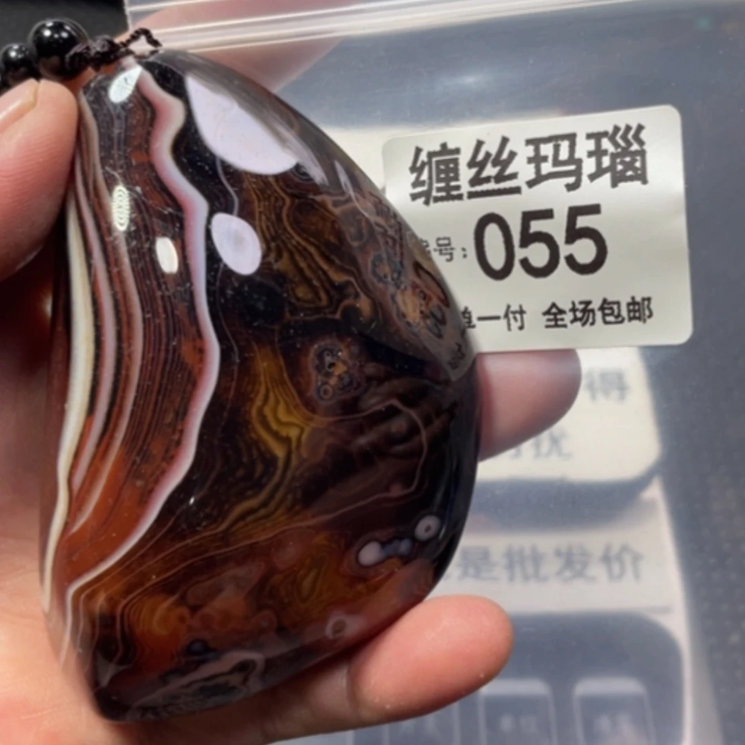 【闪购商品】未镶嵌颈饰玛瑙/玉髓