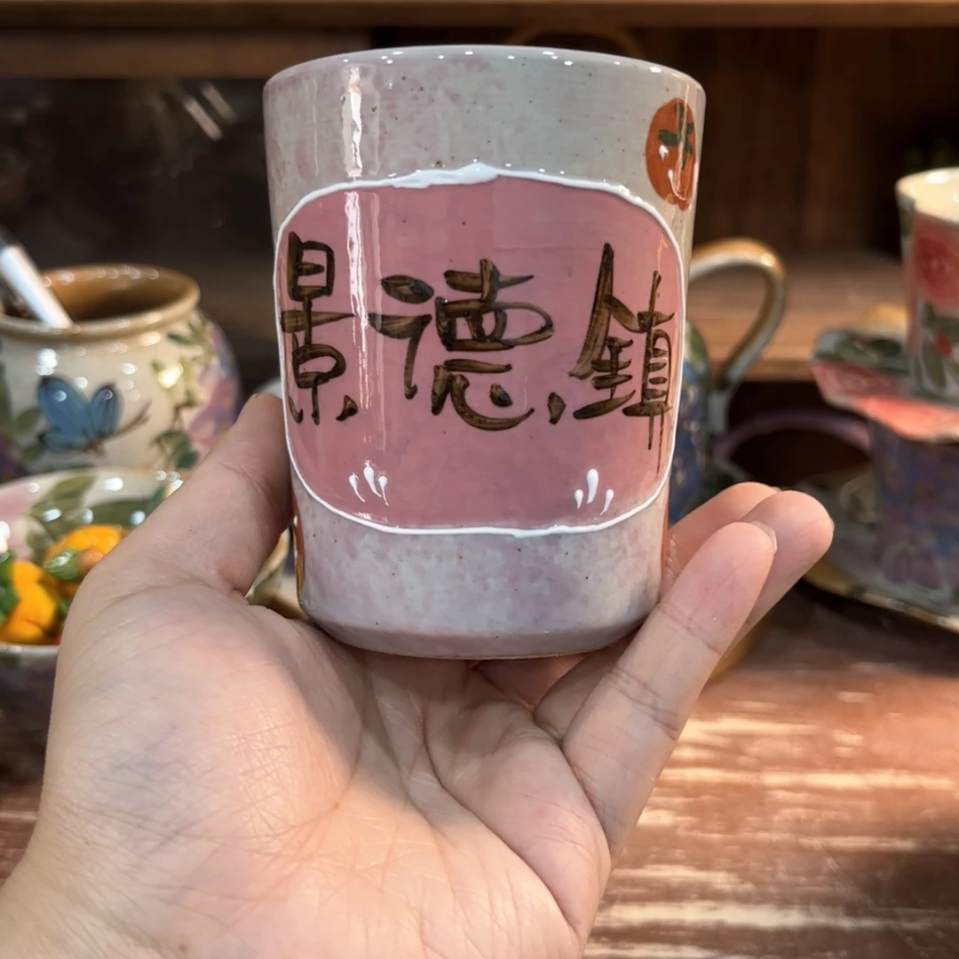 红红火火恍恍惚惚哈哈哈哈我觉得