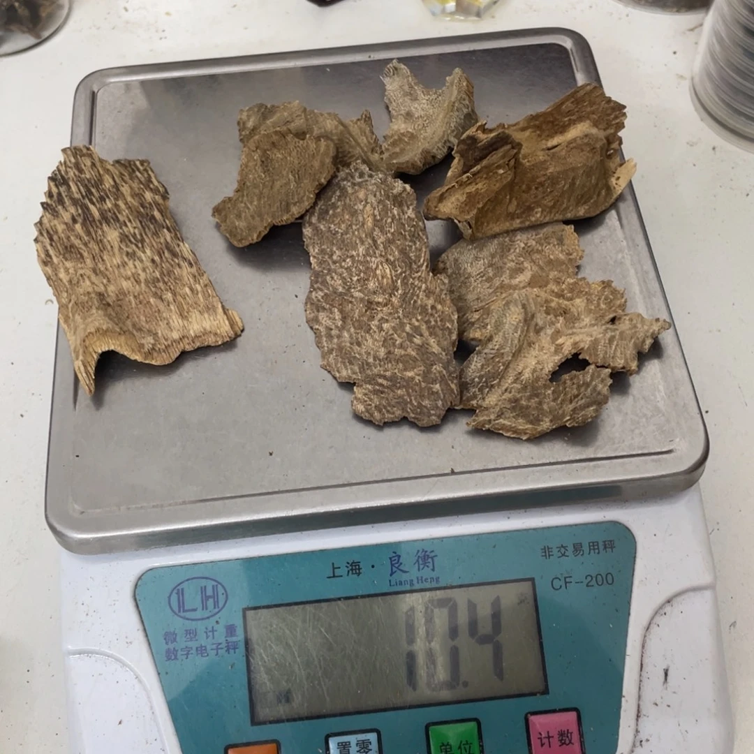 沉香沉香碎屑海南沉香块料10