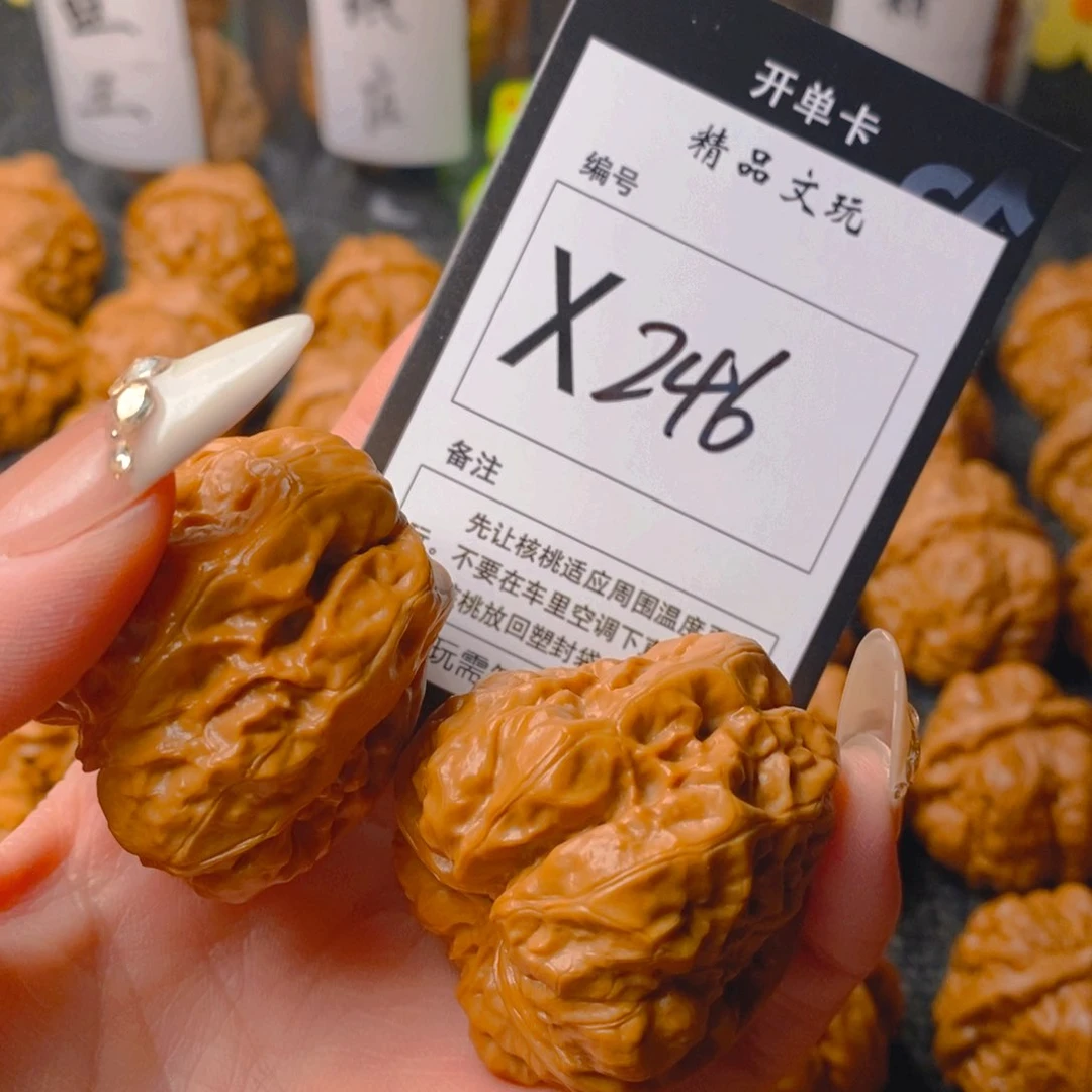 手串/手链核桃蛤蟆