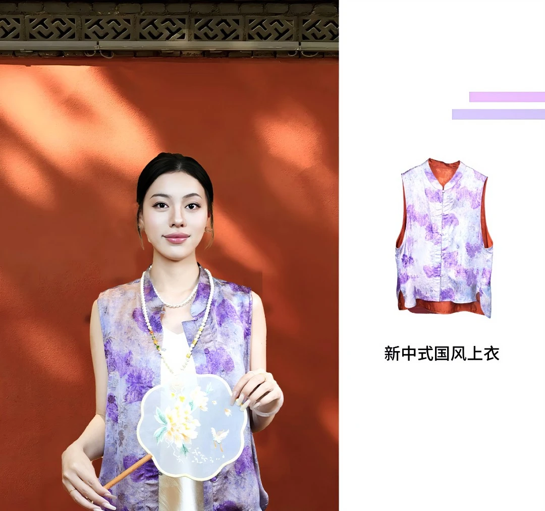 【百蝶穿芳】重工刺绣马甲背心两面穿女春夏装新中式国风立领坎肩