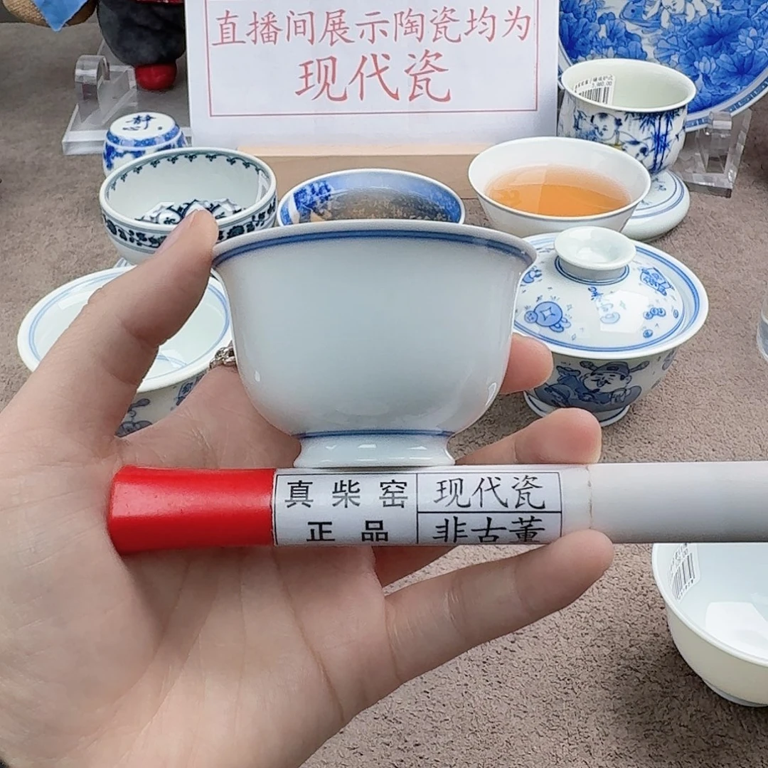 陶陶瓷制品加工工艺