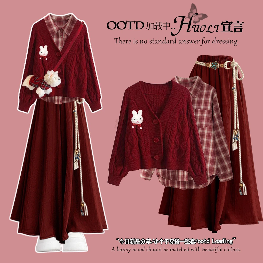 圣诞冬季穿搭红色针织连衣裙女巨好看的冬装一整套新年战袍掐腰裙