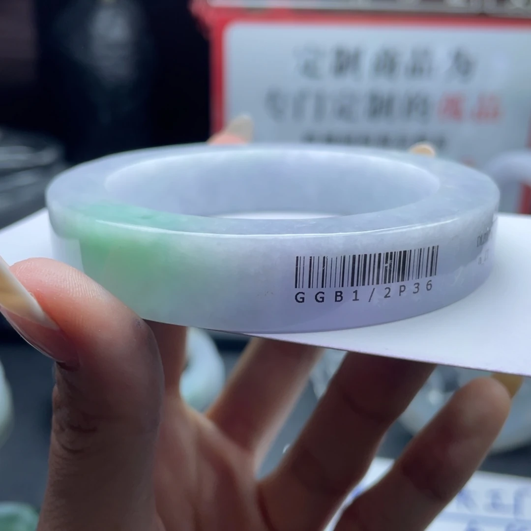 北***司未镶嵌正圈定制翡翠