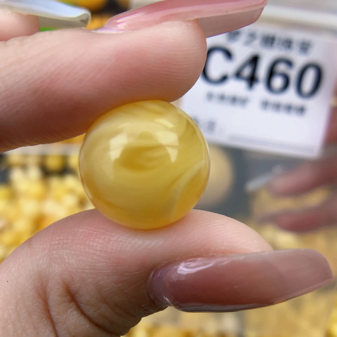 未镶嵌琥珀珠宝奇石15