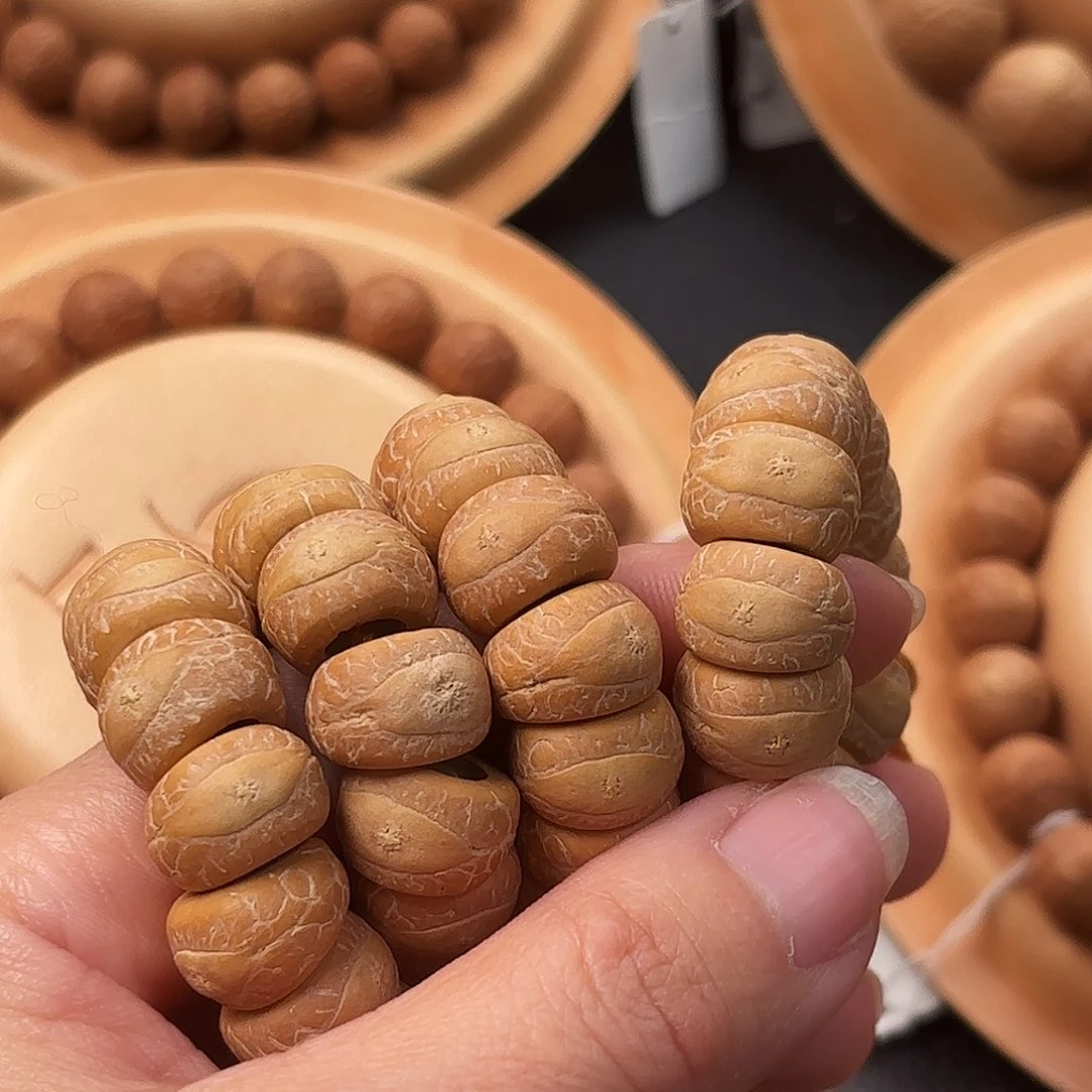 凤眼菩提吊坠13.5mm精工大眼大肠54颗