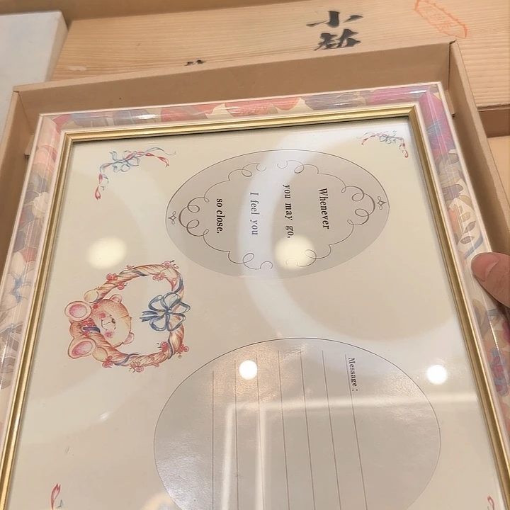 紫砂啊啊啊啊啊啊啊啊