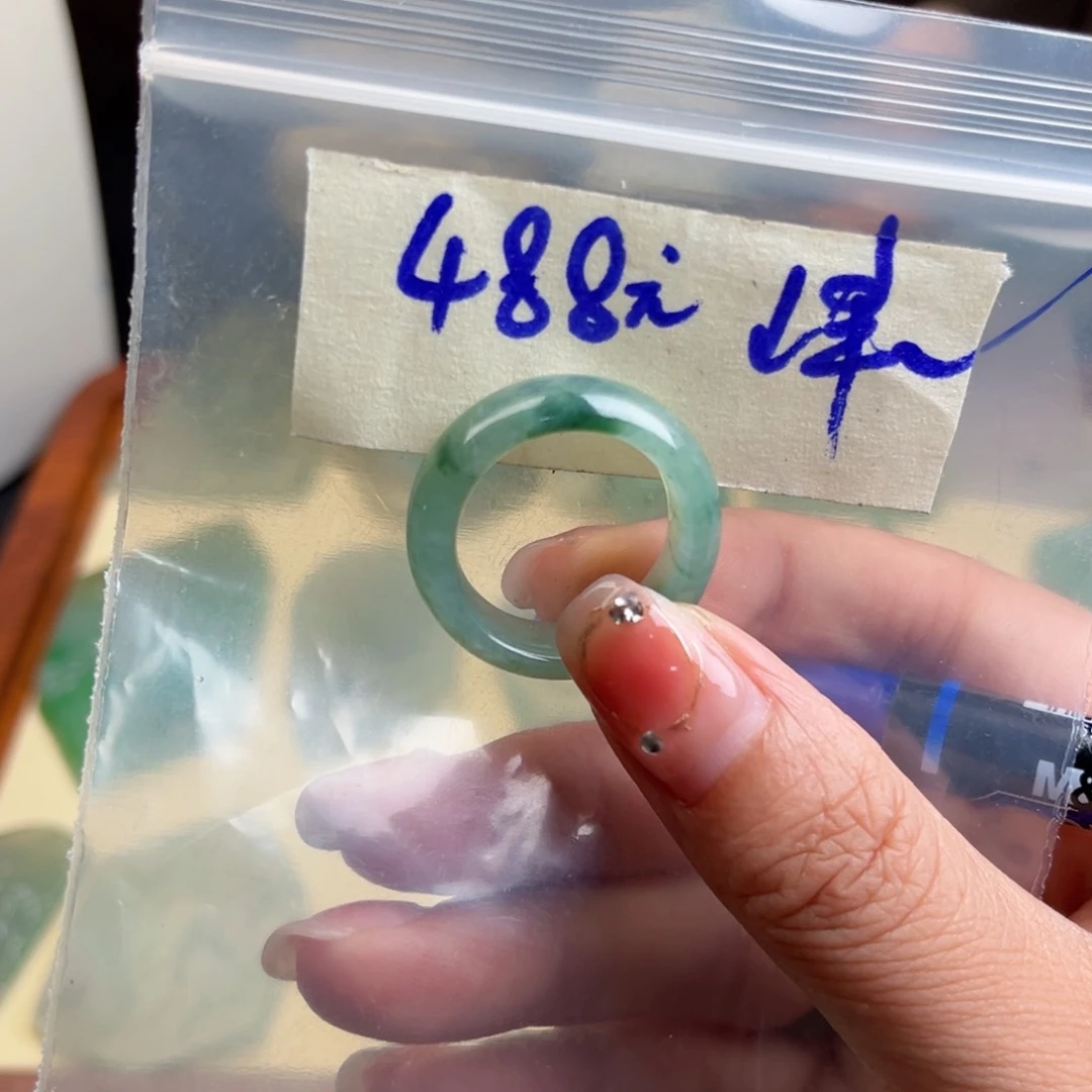 定制翡翠未镶嵌峰****）翡翠首饰