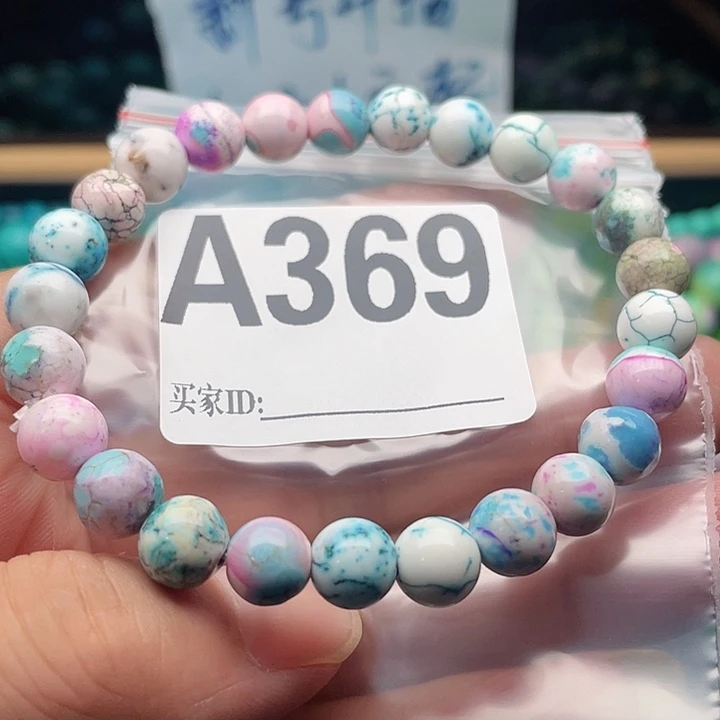 空竹福利，粉丝专享888